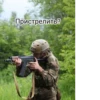 Яга ➡️ 10