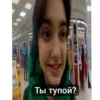 Woman 9