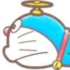 Doraemon Emojis 2💖C☆ 7