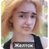 Woman 11