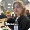 Woman 12