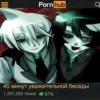 да это не R пенисы делаю ➡️ 13