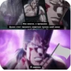 JOJO STICKERS 11