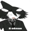 да это не R пенисы делаю ➡️ 14