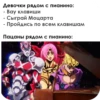 JOJO STICKERS 12