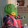 学 不厌,诲人不倦 学而时习之,不羽 书籍是巨大的力 Que?