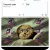 JOJO STICKERS 15