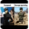 JOJO STICKERS 19