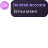 | Memes edition 14