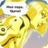 JOJO STICKERS 26