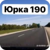 Fly Lind 28