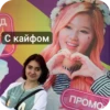 Woman 26