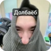 Woman 27