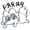 Pipka 30