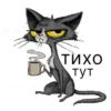 Oh tamam  | via sticked.app 5