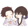 Kimetsu No Yaiba [@TodorokiShouto] (part 1) 5
