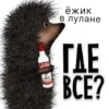 Oh tamam  | via sticked.app 7