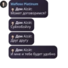rayaa 6