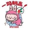 Labubu_CNY25 - istudio_251224 6