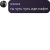 rayaa 9