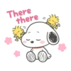 Teary Eyed Snoopy 1💖C☆ 7