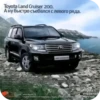 Rofl Cars 15