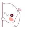 Ultra-small rabbit! 9