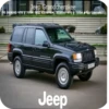 Rofl Cars 18
