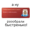 Oh tamam  | via sticked.app 22