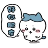 Barbiebox 241222 12