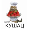 Oh tamam  | via sticked.app 24