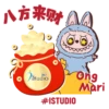 Labubu_CNY25 - istudio_251224 11