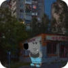 Chill guy | 26