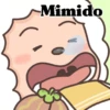 🧿Memes pop 3😎👌🏻 29