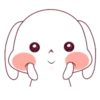 Ultra-small rabbit! 16