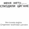 Oh tamam  | via sticked.app 28