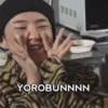 kpop 26