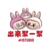 Labubu_CNY25 - istudio_251224 12