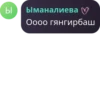 rayaa 20