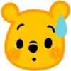 Emoticones Whinnie Pooh 6