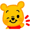 Emoticones Whinnie Pooh 7
