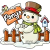 Nombre Navidad & más 11