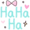 На на *Ha