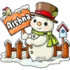 Nombre Navidad & más 14