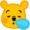 Emoticones Whinnie Pooh 14