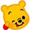 Emoticones Whinnie Pooh 16