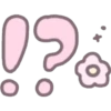 Emojis Kawaii 13