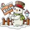 Nombre Navidad & más 20