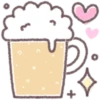 Emojis cute Kawaii 8 30