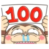 mr monkey 1 7